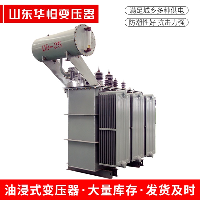 S11-10000/35富蕴富蕴富蕴电力变压器厂家